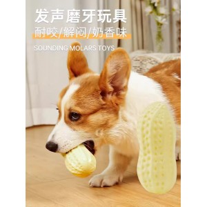 柯基泰迪大小型犬磨牙棒用品