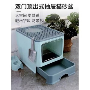 抽屉顶入式防臭防外溅屎盆